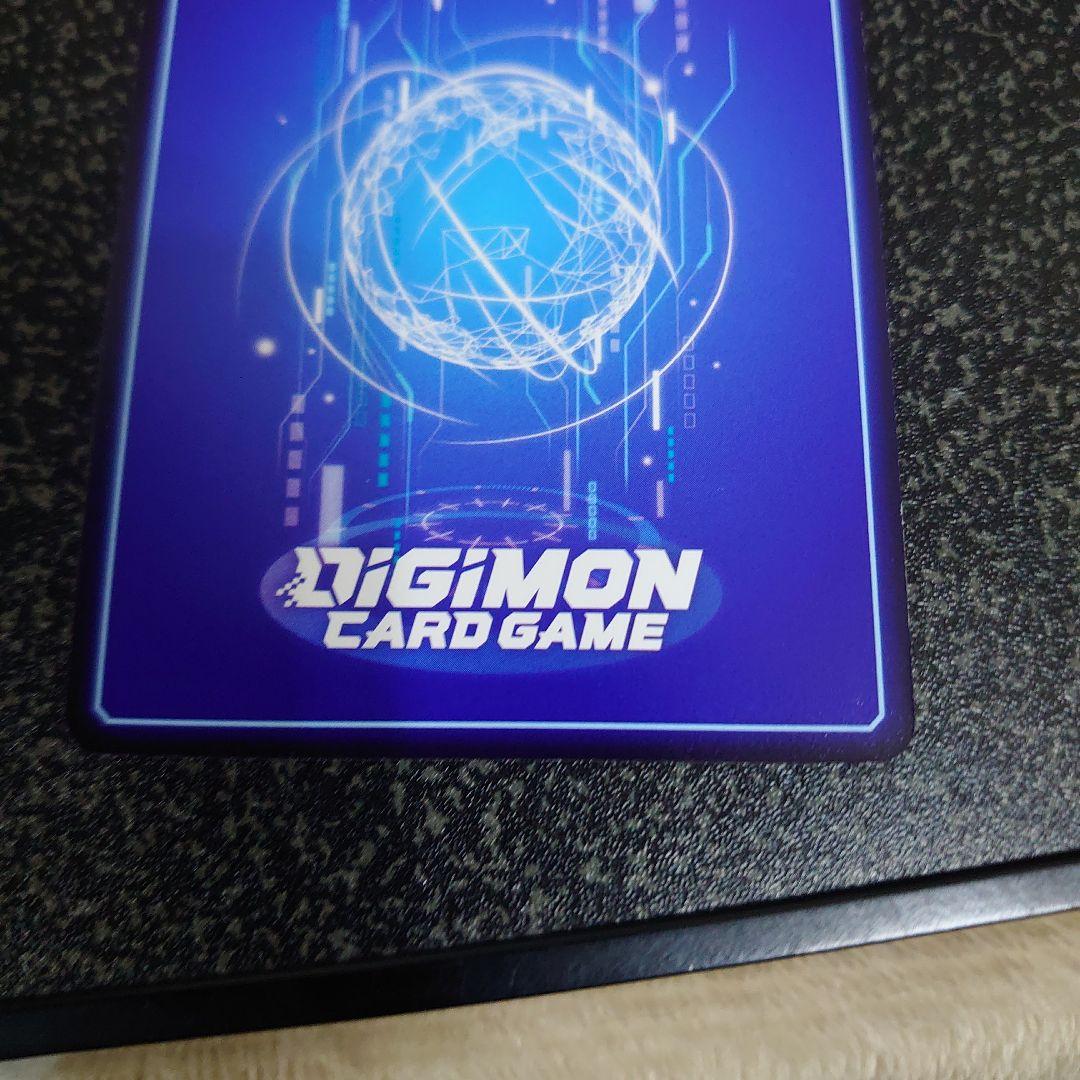 【デジモンカード】時の狭間劇場　パラレル　1枚