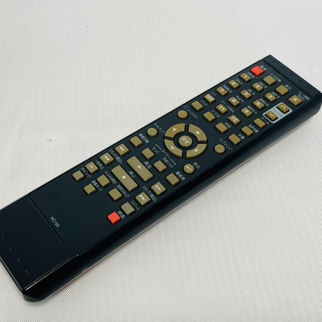 【美品】DXアンテナ DXR160V ダビング機能搭載　分解メンテ済み