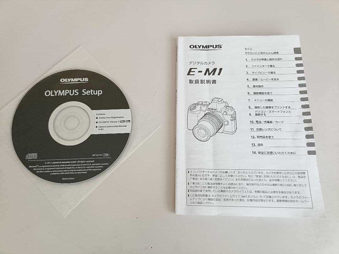 【美品2638回】OLYMPUS OM-D E-M1 ミラーレス一眼カメラ
