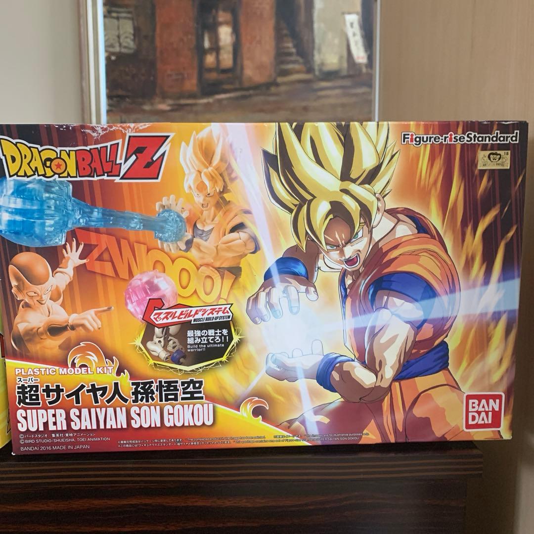 ドラゴンボールZ フィギュアライズスタンダード 超サイヤ人ベジータ&孫悟空