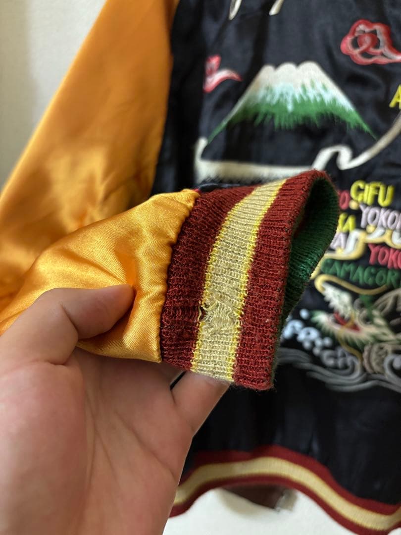 TAILOR東洋 リバーシブルスカジャン