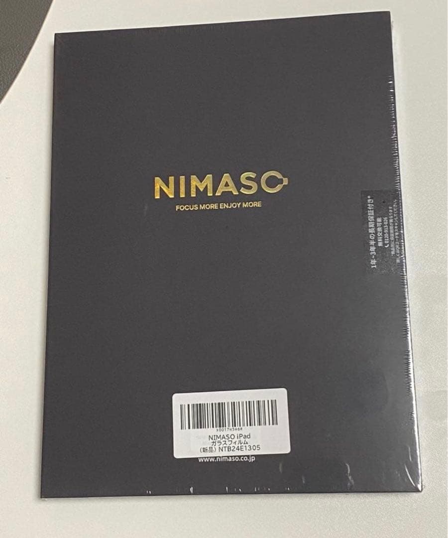 【新品×特典2点】iPad Air (M2) 11 インチ128GBパープル