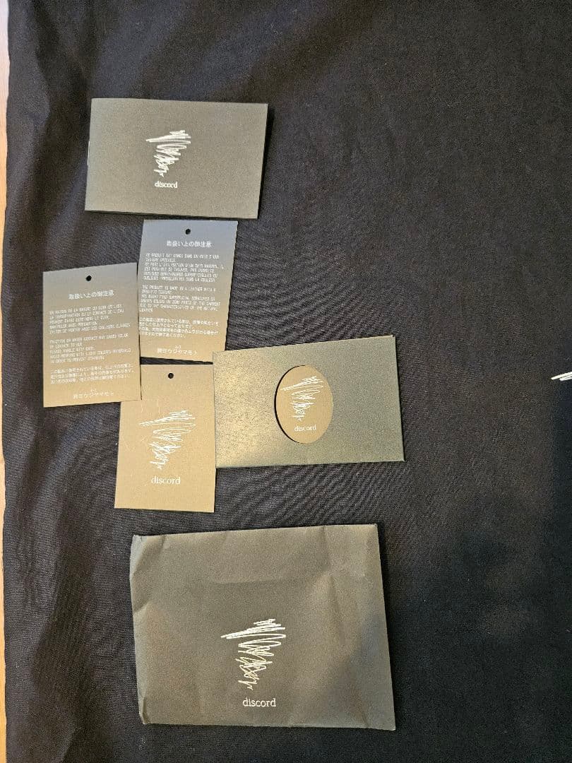 Yohji Yamamoto　Unevenness tote(Leather)