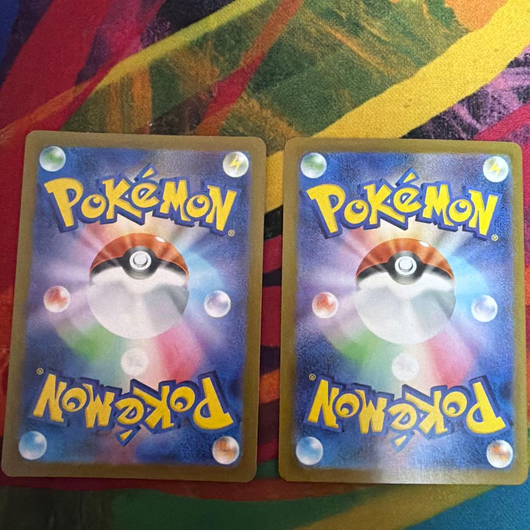 リオル AR メガルカリオex SAR セット