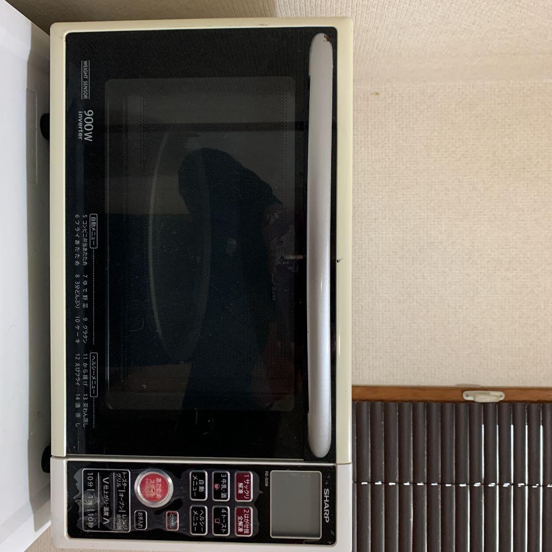 電子レンジ➕冷蔵庫