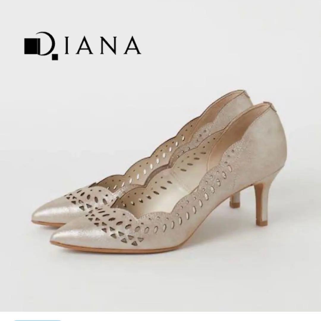 【新品未使用】 ダイアナ パンプス ポインテッドトゥ カットアウト パンチング