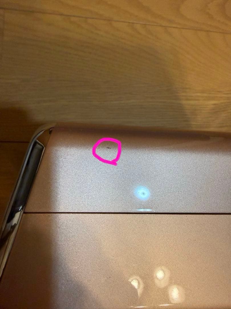 デンバヘルス　スタンダードタイプ