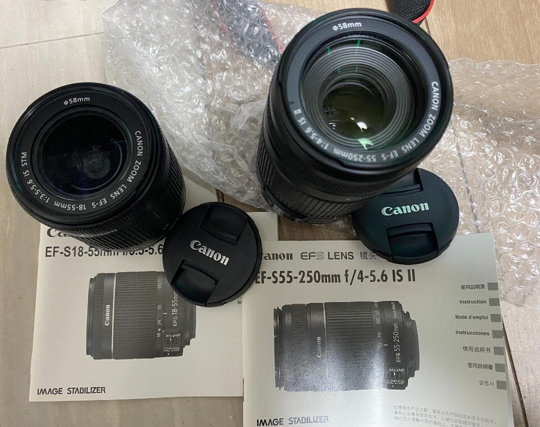 キヤノン　Canon EOS Kiss X7 ダブルズームキット　一眼レフカメラ