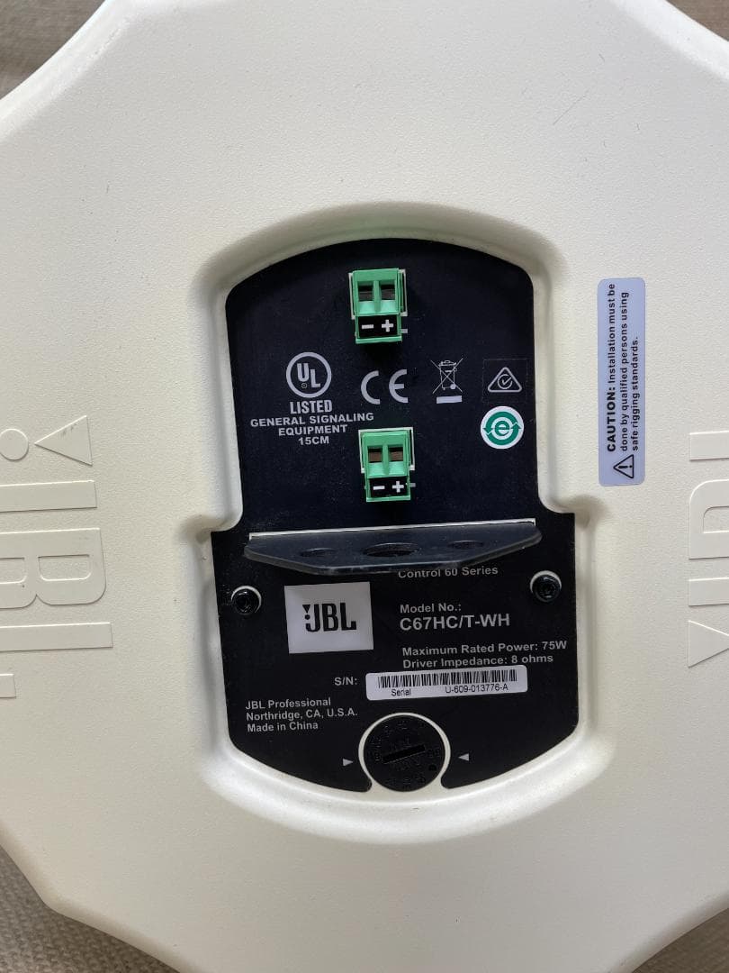 JBL Control C67HC/T-WH 吊下げ型スピーカー 白