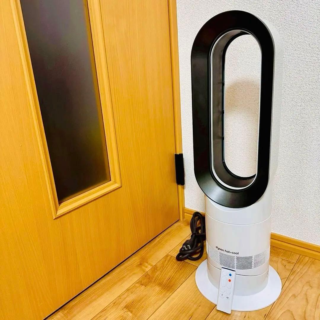 美品✨ dyson hot+cool AM09 動作良好 ダイソン