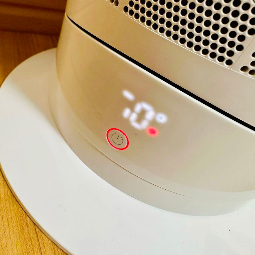 美品✨ dyson hot+cool AM09 動作良好 ダイソン