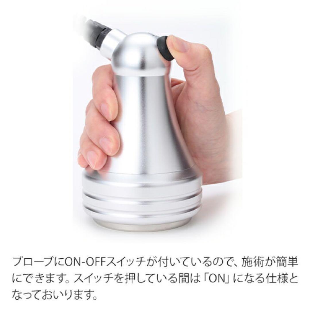 CC PRO-03 超音波美顔器 40KHz