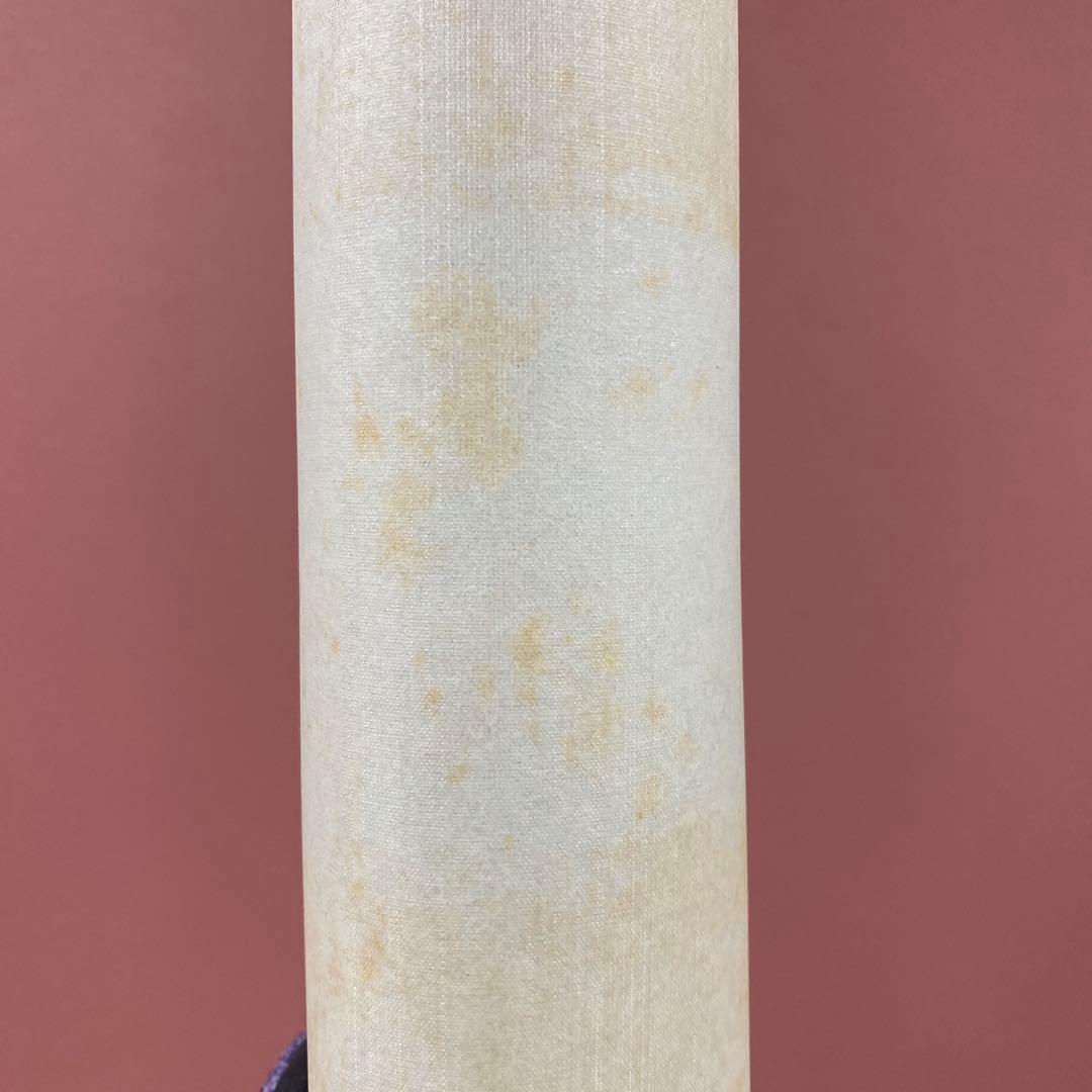 美品 掛け軸 黄梅院 小林太玄作「吟風一様松」共箱 禅語 茶掛け 秋掛け