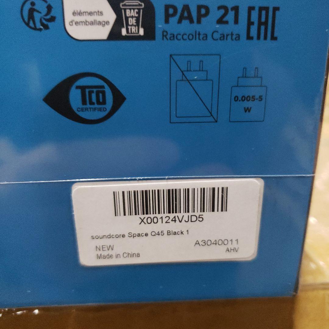 Anker ヘッドホン Soundcore 新品未使用　黒