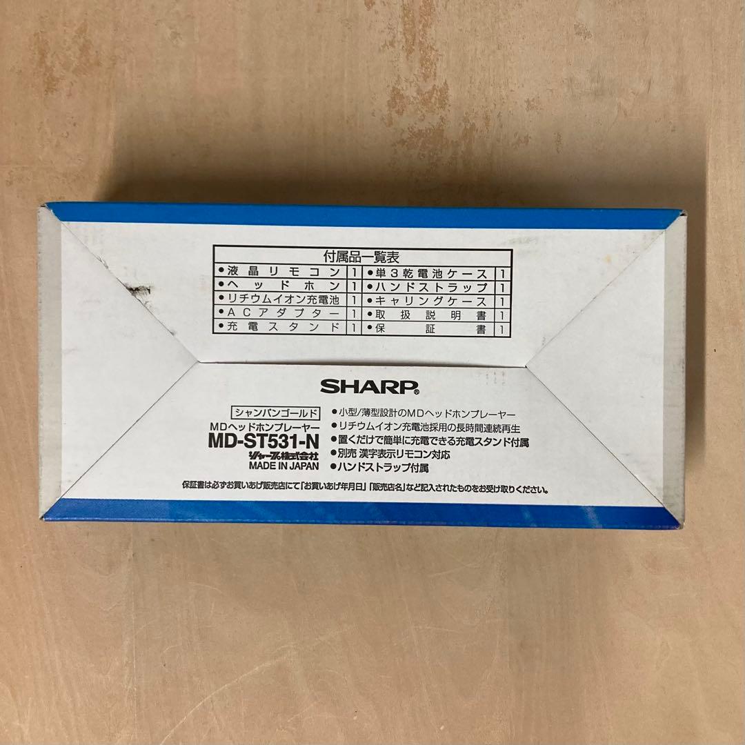 SHARP MD-J MDヘッドホンプレーヤー 　MD-ST531-N