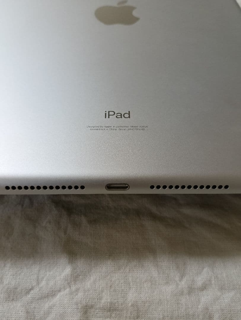 超美品 iPad 第9世代 バッテリー99%