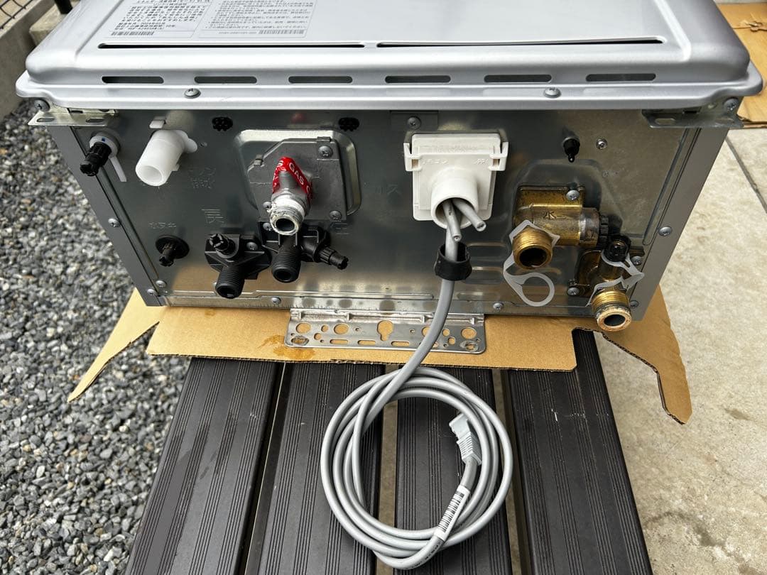 リンナイ　ガス給湯器　２４号　LPガス用