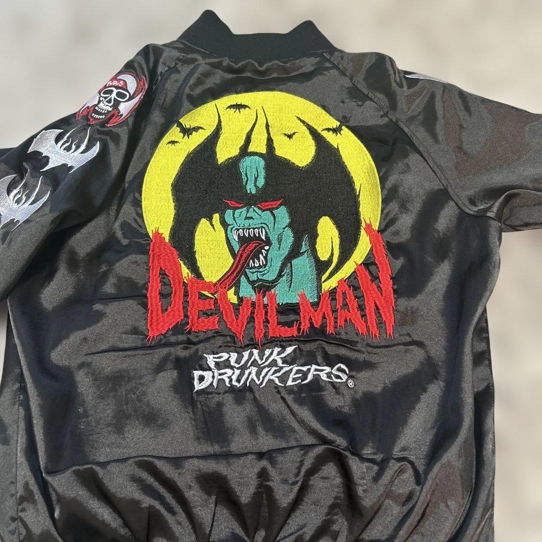 パンクドランカーズ スカジャン リバーシブル デビルマン