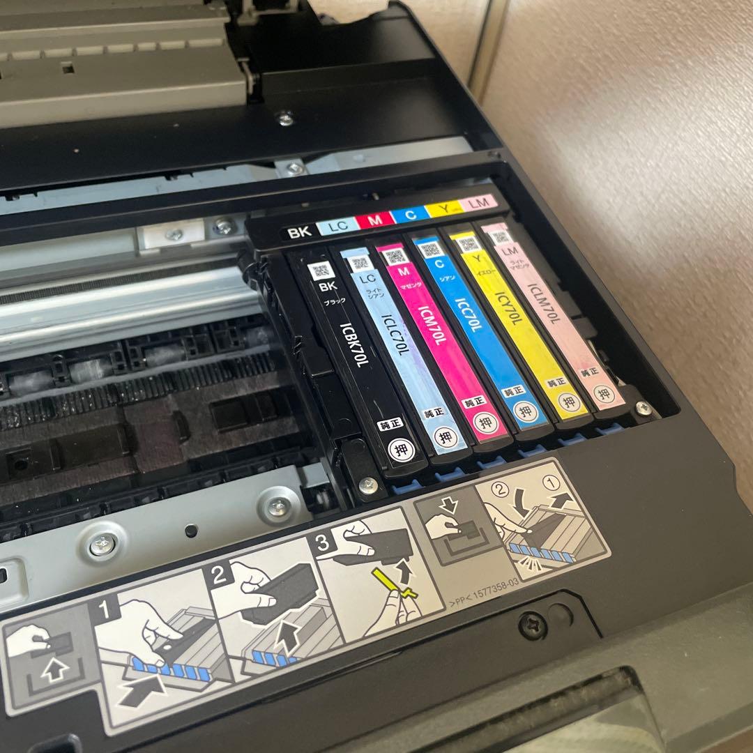 エプソンEP806ABプリンター