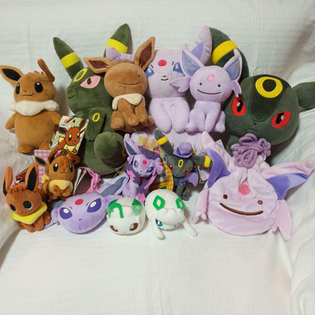 ブイズグッズまとめ売り