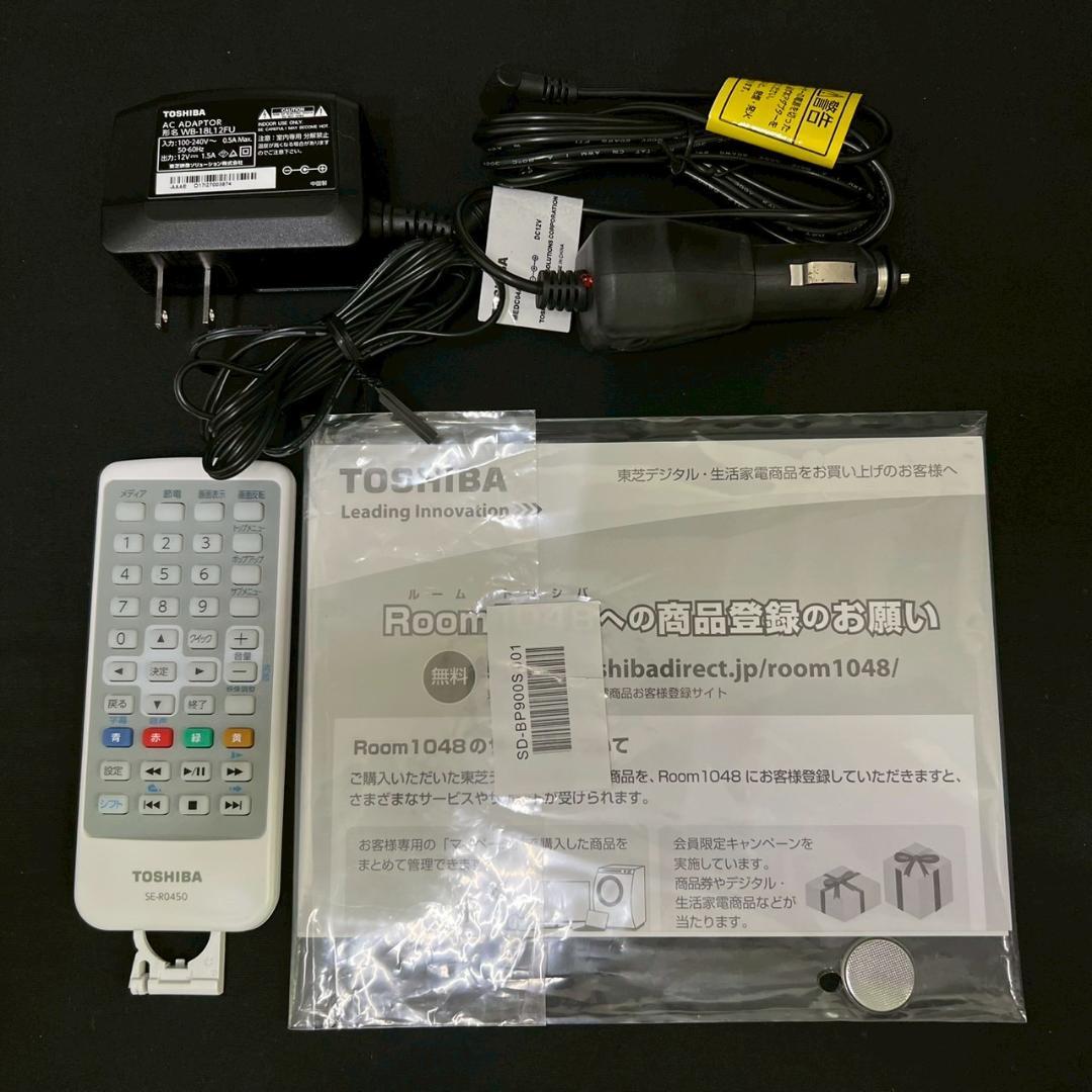 TOSHIBA SD-BP900S ポータブル ブルーレイディスクプレーヤー