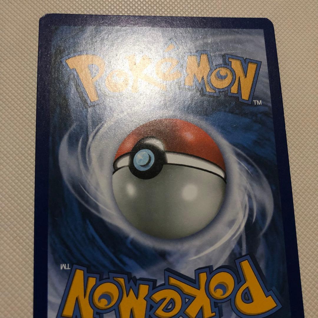 ポケモンカード 英語版 海外限定 ニンフィアGX SR HR SSR 色違い