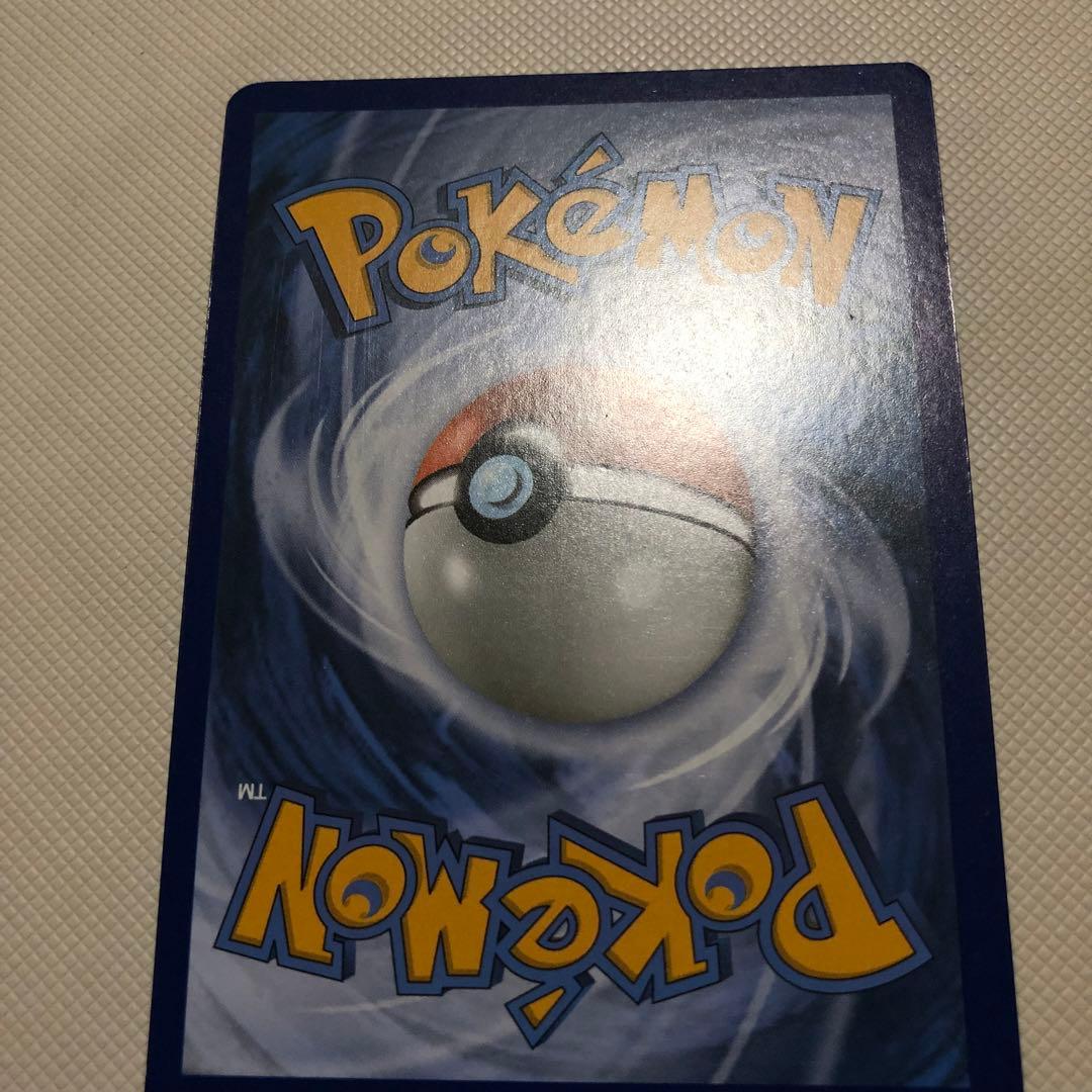 ポケモンカード 英語版 海外限定 ニンフィアGX SR HR SSR 色違い