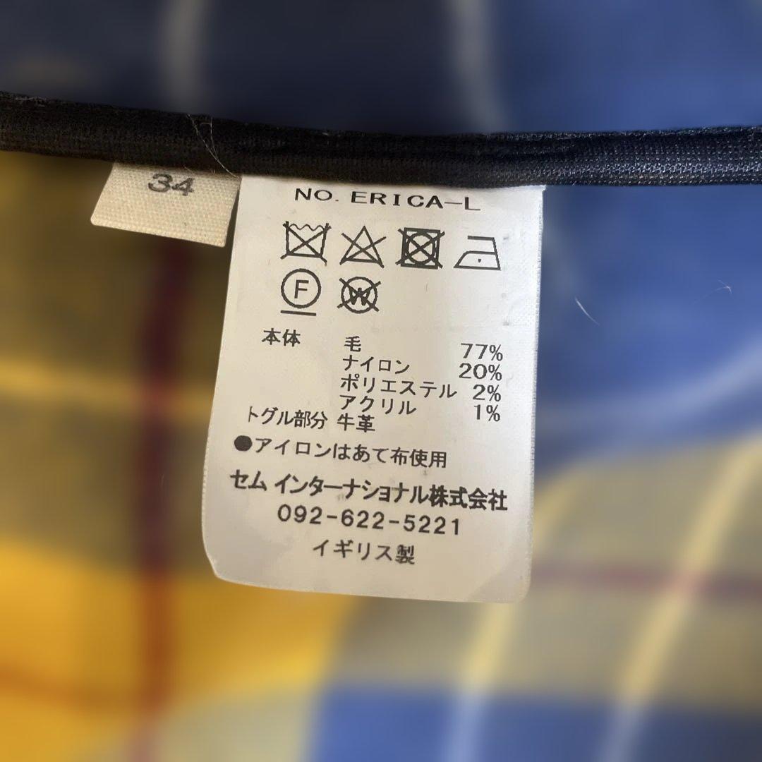 イングランド製 ロンドントラディション 裏チェック ダッフルコート イエロー S