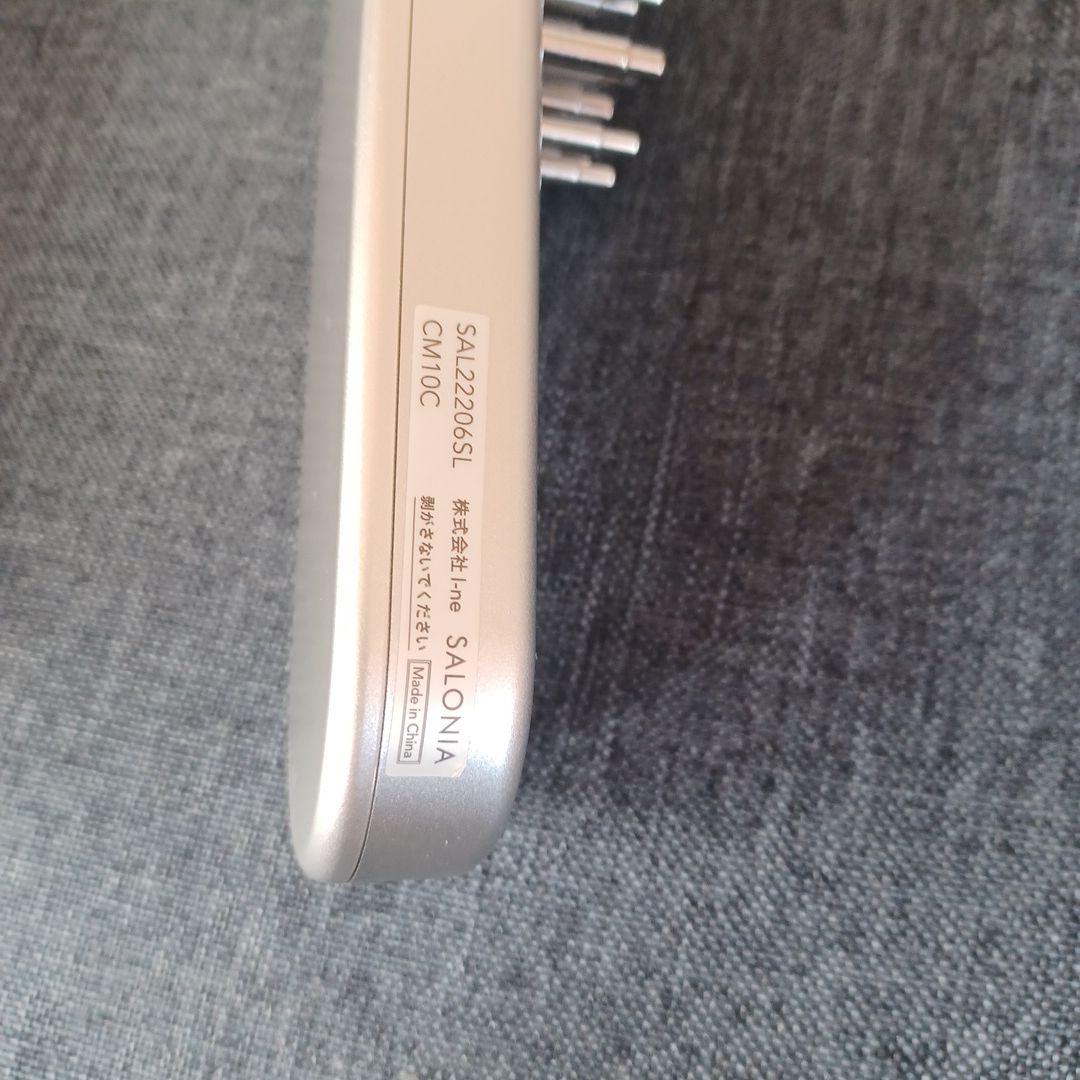 『美品』SALONGA　EMSリフトブラシ