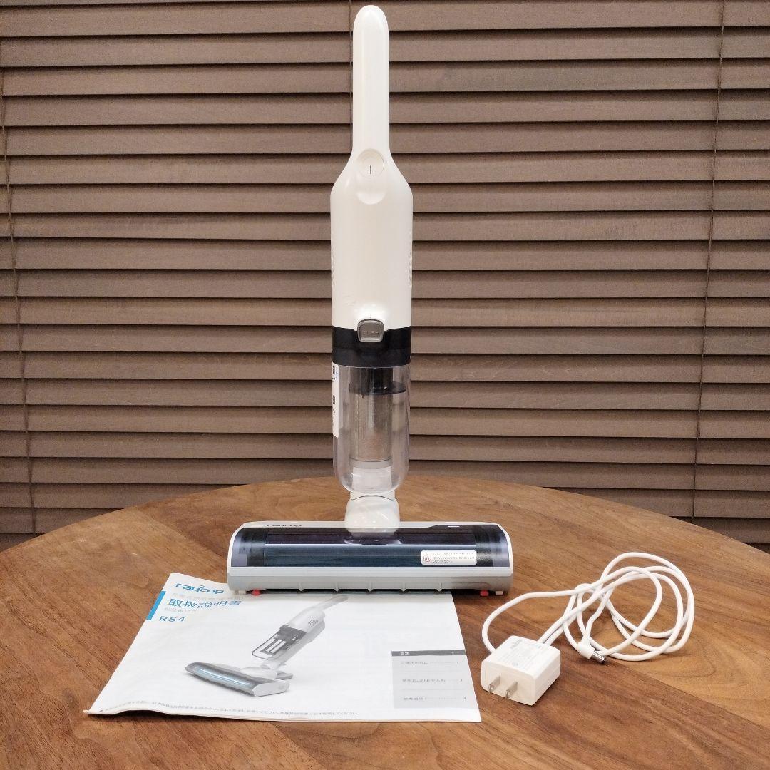 【美品】レイコップ　布団クリーナ　RS4-100JPWH