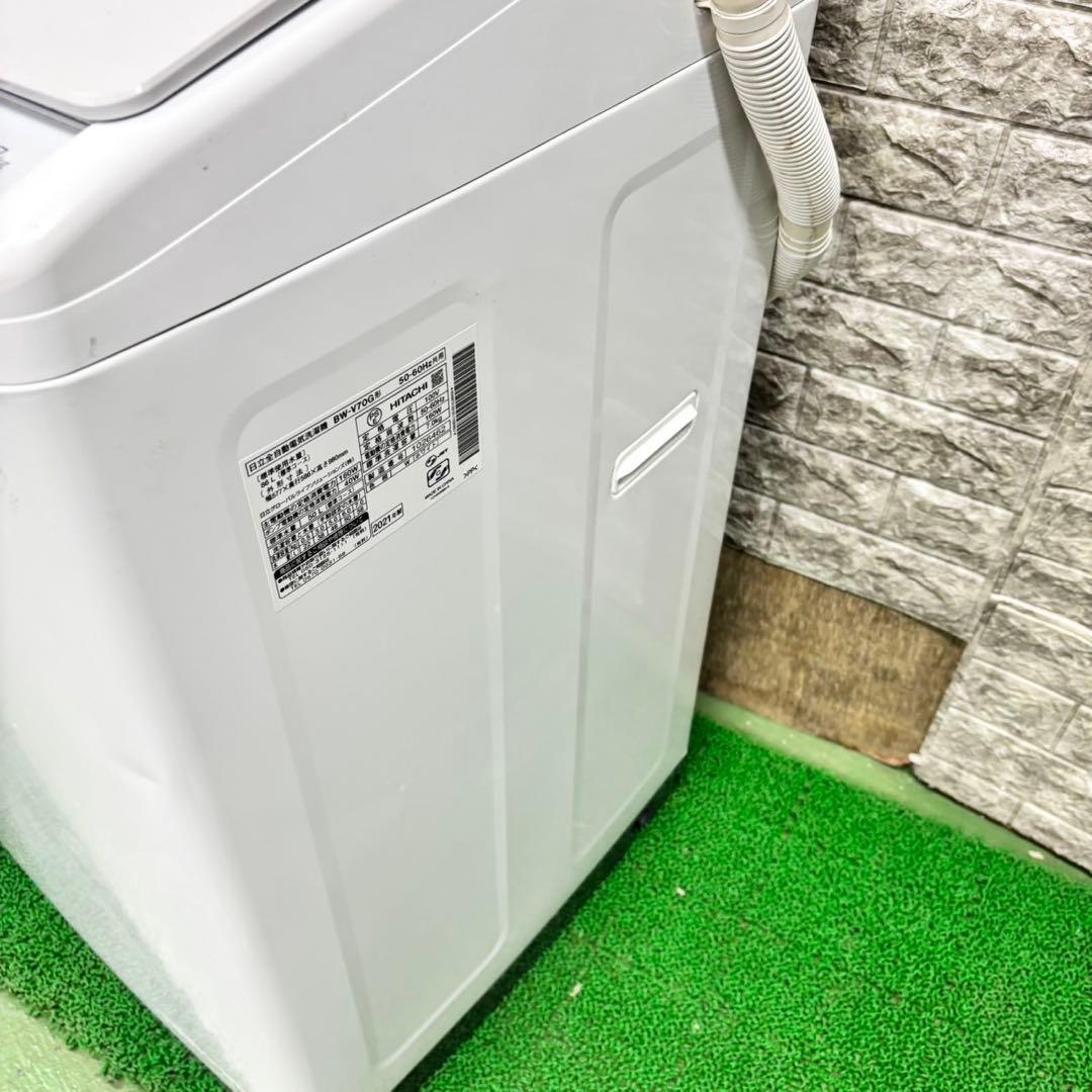 580 日立　ビートウォッシュ　洗濯機　容量7kg 小型　一人暮らし　家庭用