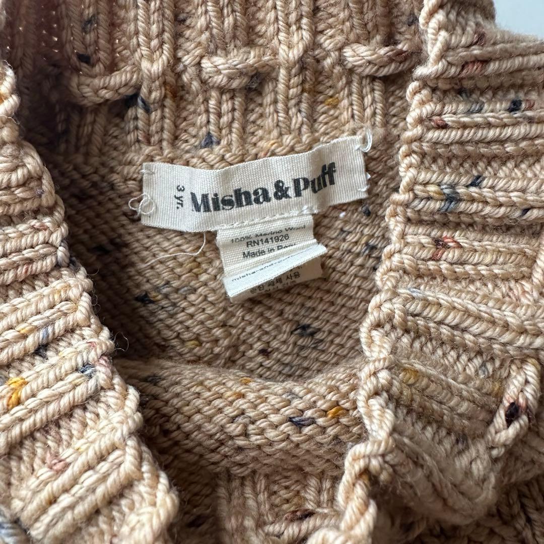 スケポン　キャメコン