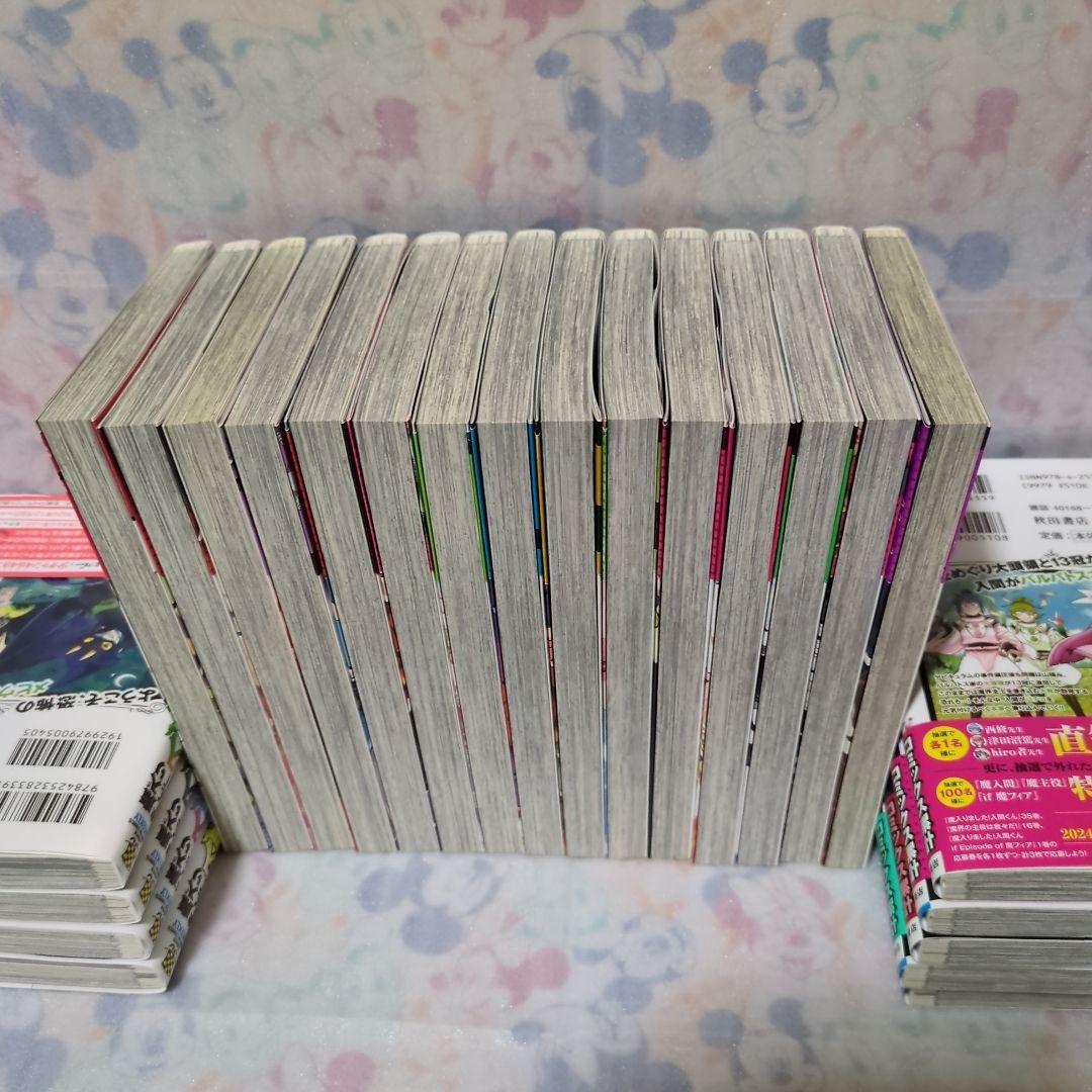 魔入りました！入間くん全巻１巻〜４２巻・if魔フィア１巻２巻・外伝カルエゴ編１巻