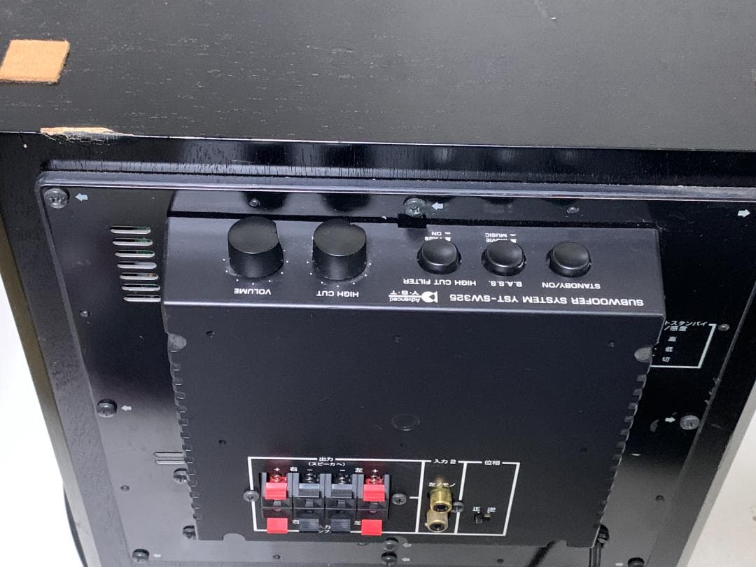 M9328 YAMAHA YST-SW325 サブウーファー