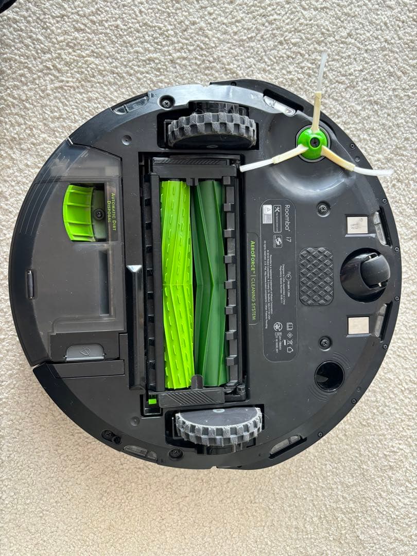 アイロボットIROBOT ルンバ i7+