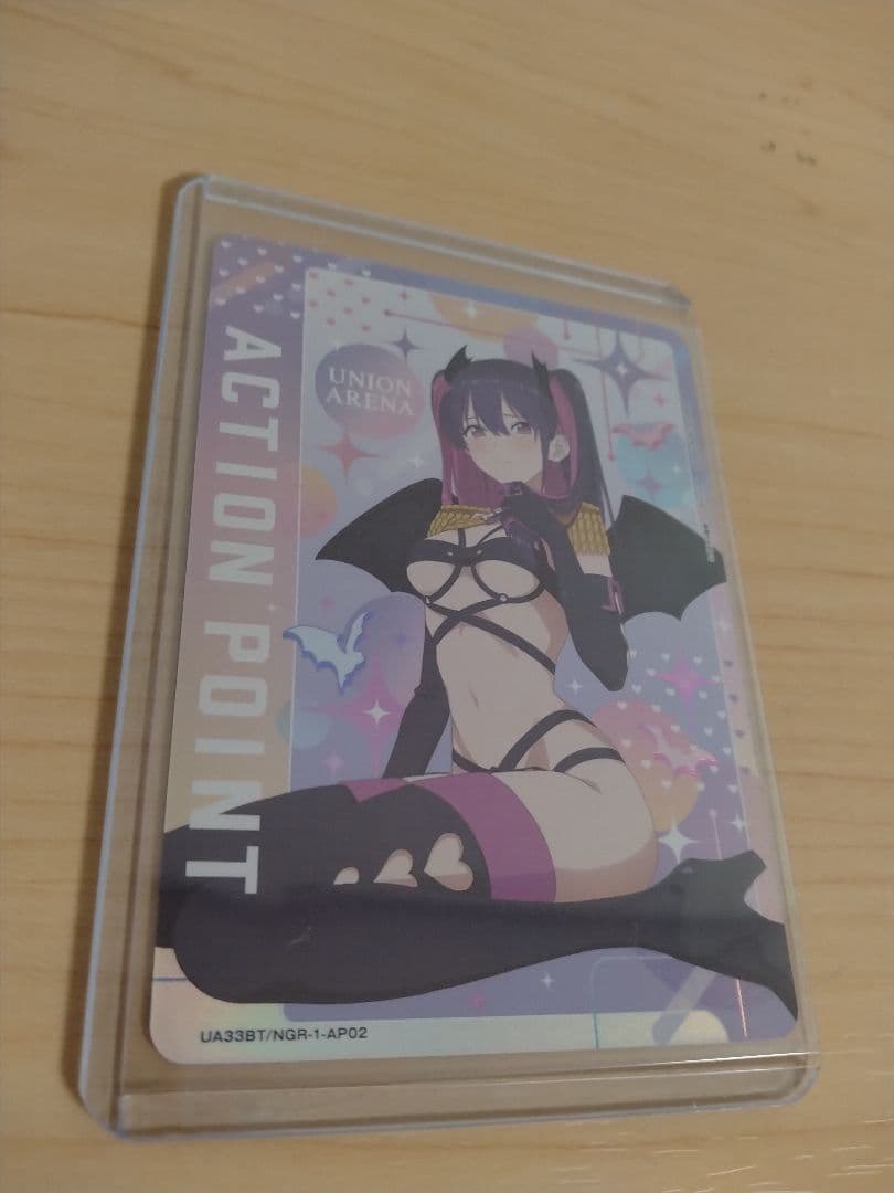 ユニオンアリーナ　2.5次元の誘惑　ミリエラ AP パラレル