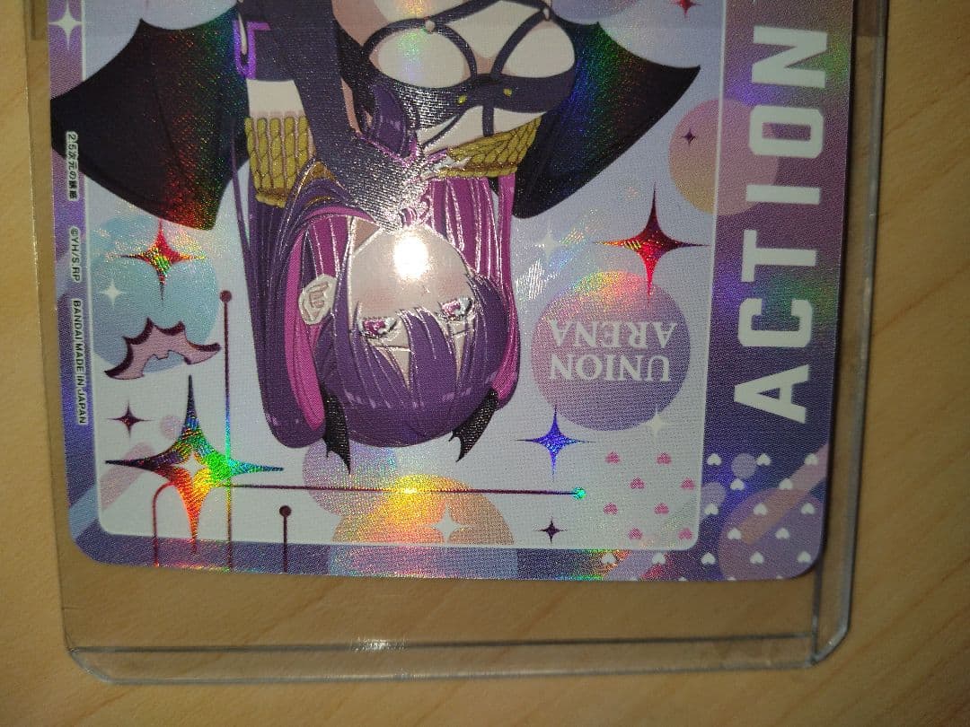 ユニオンアリーナ　2.5次元の誘惑　ミリエラ AP パラレル