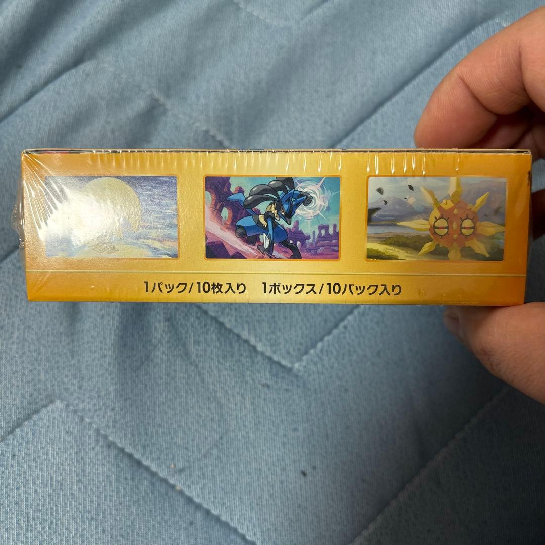 ＶSTARユニバースbox