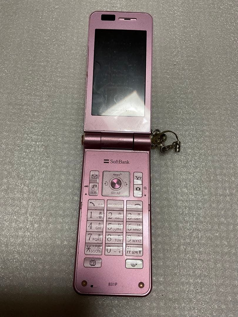 au／ソフトバンクの中古携帯電話（ガラゲー）3機種セット。【バラ売不可能】。