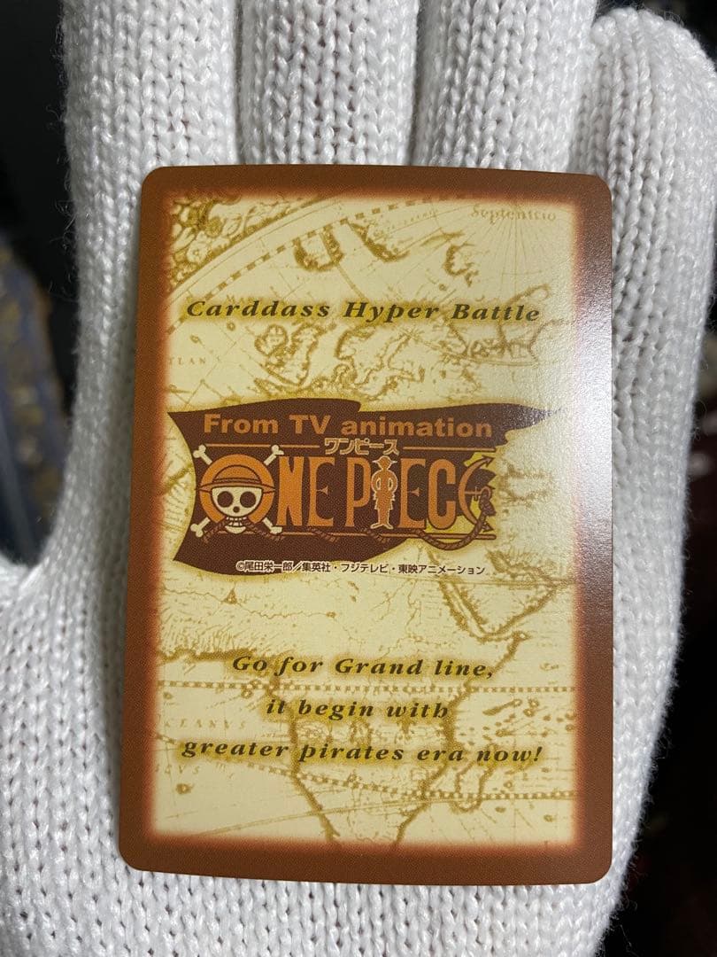 【美品】ワンピースカードダス ゾロC07 鬼斬り旧裏　ハイパーバトル 初代 絶版