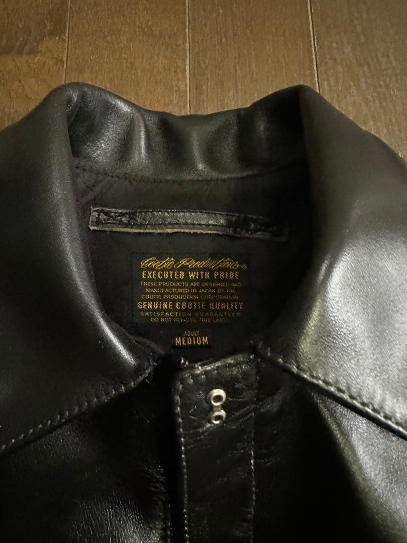 COOTIE本革 黒 レザージャケット Mサイズ
