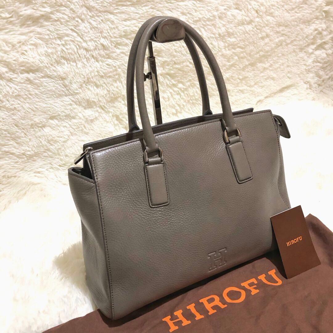 未使用ヒロフ　レザー トートバッグ グレージュ　シボ革