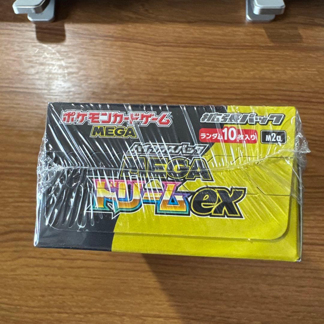 MEGAドリームex 1box 新品未開封 シュリンク付き