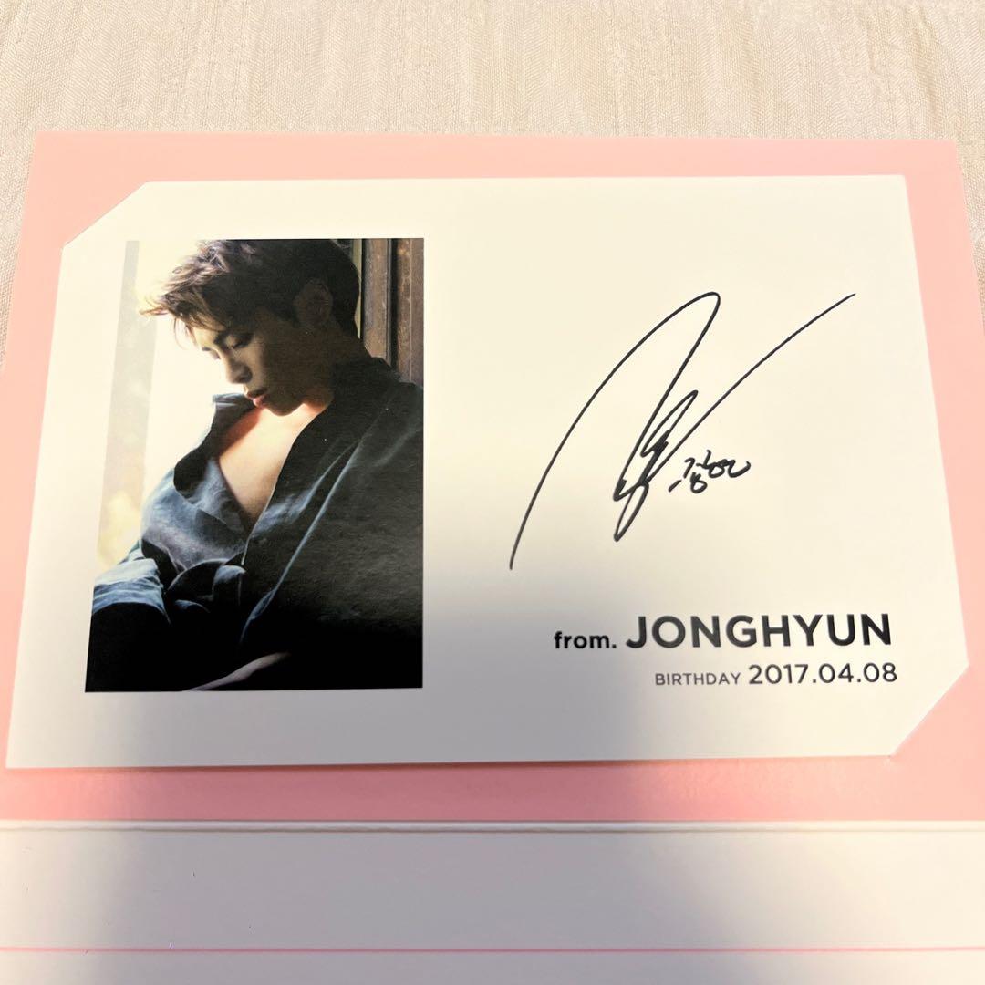 SHINee ジョンヒョン SM 誕生日 センイル カード　希少