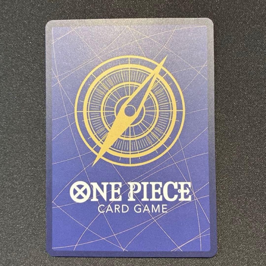 ワンピース　来い…!!!おれ達が相手をしてやる!!!　パラレル