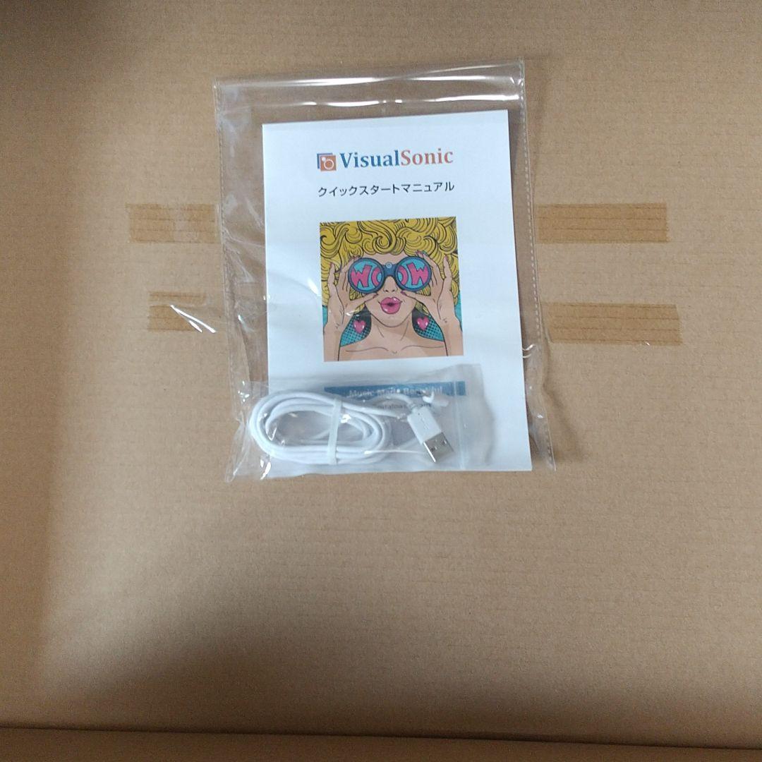 アーモンドアイGI 9勝記念デザイン壁掛スピーカー