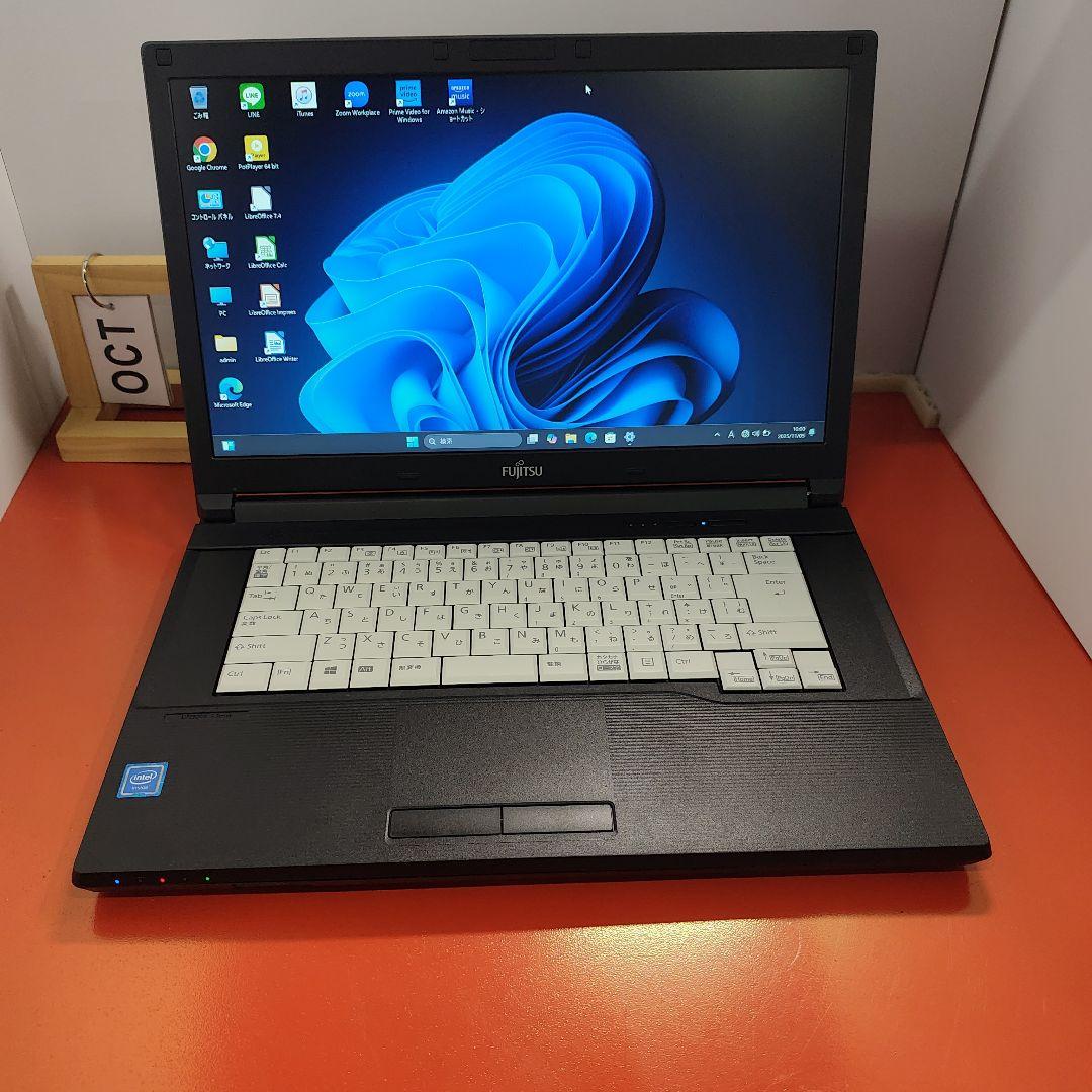 ノートパソコンWindows11 Core 富士通 爆速SSD