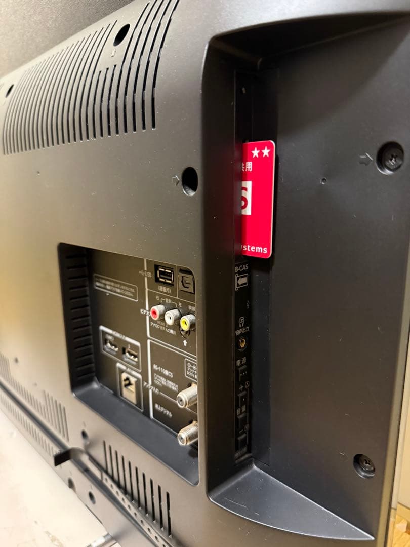 東芝　40V30 40型2017年製⭕️上地、BS/CS動画可 液晶テレビ