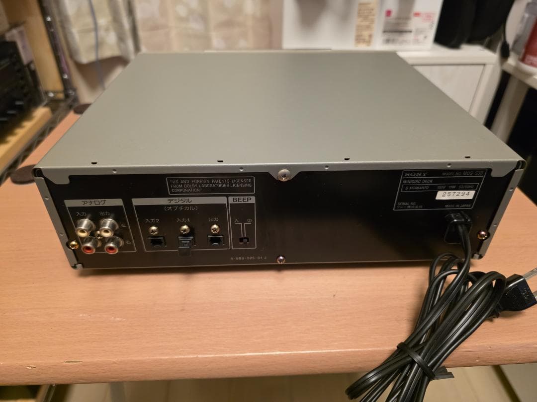 SONY MDS-S38 MDデッキ　MDプレイヤー/レコーダー完動品