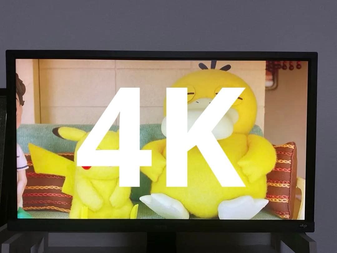 BenQ EL2870U ディスプレイ 本体　4kモニター